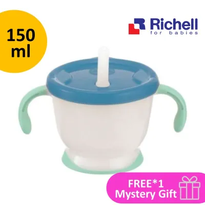 Richell AQ Straw Training Mug Baby 6+ months Training Water Bottle- 150ml Navy Blue/ Pink/ Yellow