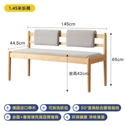 Dining Long Bench Solid Wood with Back Rest Solid Wood Chair Backrest Soft Bag Long Chair Shoe Changing Stool at the Door of the Household Multifunctional Bench Dining Chair Stool Outdoor Bench