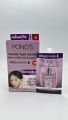 พอนด์ส เอจ POND'S  / ไบรท์  มิราเคิล ครีมซอง ฝาหมุน 7 - 10 กรัม  1 ซอง. 