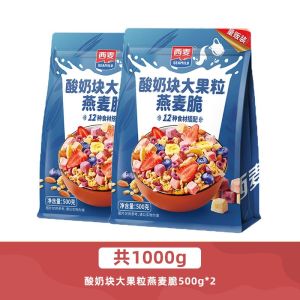 Seamild Crunchy Oat Cereal Mixed Yogurt Chunks & Fruit Granola Breakfast 500g