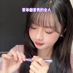 Bonna Armor Essence Pen: Prevents Nail Breakage - Cares for Nail Edges | Barangan Berkualiti Reka Bentuk Praktikal Mudah Guna