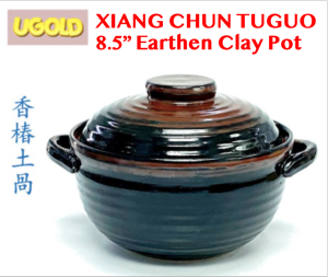 XIANG CHUN TUGUO 8.5in Earthen Clay Pot | Periuk Tanah Liat | Periuk Kaserol | Casserole Pot | UGOLD