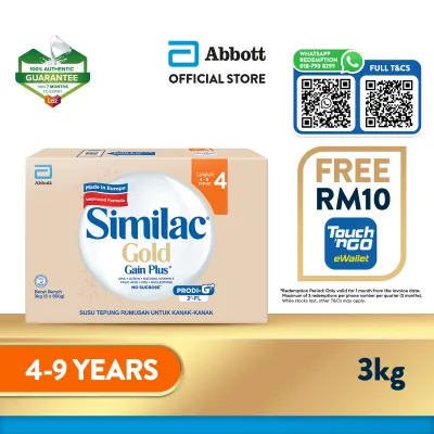 [Whatsapp Redemption] Similac Gold Gain Plus Step 4 Milk Formula 3kg FREE RM10 TNG E-Wallet (Growing Up Milk for Faster Learning)