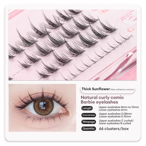UNNY Natural Glue Free Fake Eyelashes Air Sense Natural Fake Eyelash Fluffy Transparent Slim Stem Eye Beauty Natural False Eyelash