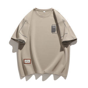 Hot Sale T-Shirts Men Wearing Big Oversized Tshirts Male Plus Size 6XL 7XL 8XL T Shirts Boy Young Tee Tops High Street Clothing