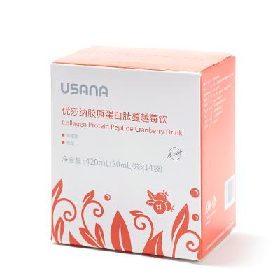 USANA Collagen Protein Peptide Cranberry Drink优莎纳胶原蛋白肽蔓越莓饮(expiry on 3 ...
