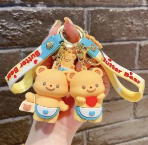 ฺButter bear keychain พวงกุญแจหมีเนย  จี้กระเป๋าการ์ตูนสุดน่ารัก อุปกรณ์ตกแต่งกระเป๋า  ของขวัญสำหรับเด็กหรือคู่รัก