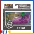 Bandai Dragonball Z Piccolo Final Blast series New in Box. 