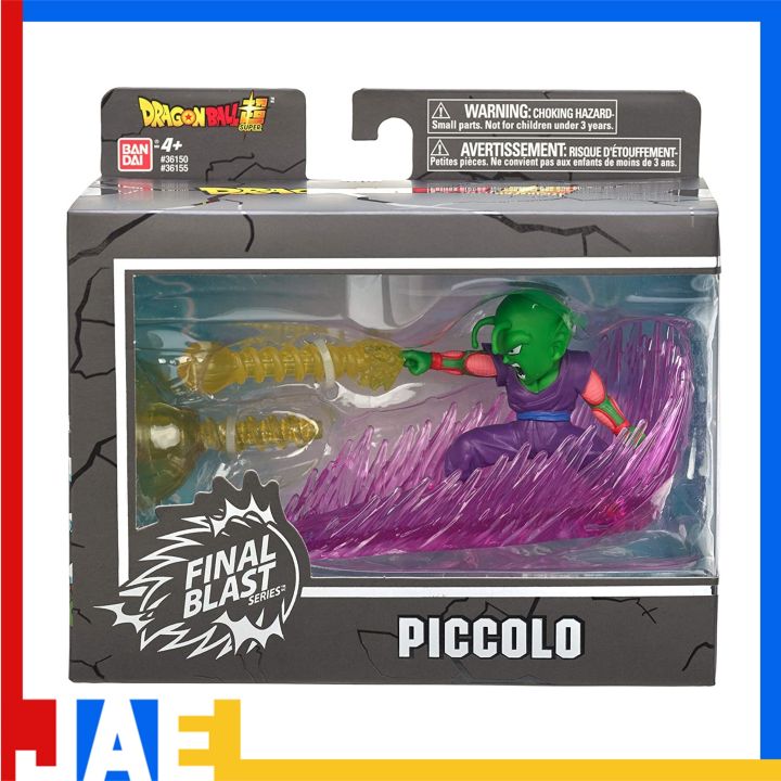 Bandai Dragonball Z Piccolo Final Blast series New in Box