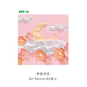 กระดาษโน้ต แบบมีกาว โพสต์อิท กระดาษบันทึก กระดาษโน้ตลายทิวทัศน์ ลายศิลปะ ขนาด 8 x 8 ซม.