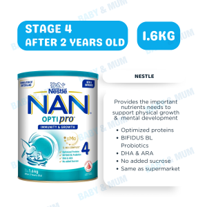 SG NESTLE NAN OPTIPRO 4 1.65kg | MADE IN SG FOR SG  | SG LOCAL STOCK