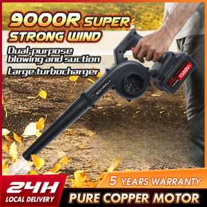 Cordless Blower Angin 2in1 Air Blower + Vacuum Cleaner Leaf Blower Angin Rumah