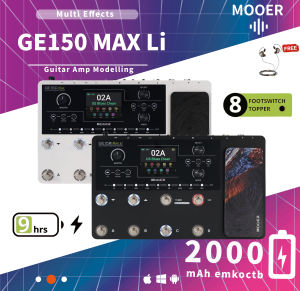 MOOER GE150 Max New Era Guitar Amp Modelling Multi Effects Pedalboard All in one Floor Pedal