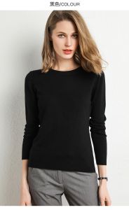 Elegant Cozy Cashmere-Cotton Blend Pullover with Ribbed Cuffs and Round Neck for Women