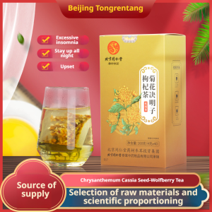 【READY STOCK】tongrentang 北京同仁堂 Chrysanthemum and Wolfberry Tea Healthy Stay Up Late Tea 40bags/box