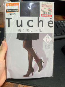 Quần tất nữ GUNZE Tuche tôn dáng thon gọn cao cấp - Nhật Bản