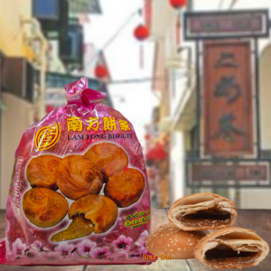 Lam Fong Biscuits Heong Peah 南方饼家 香饼马蹄酥 (6pcs)