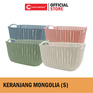 Keranjang CLIO Mongolia (S) - Keranjang Plastik Serbaguna 1 Dus