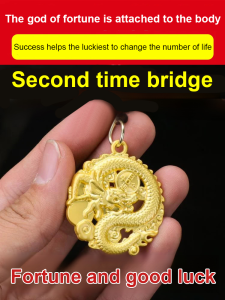 [Attract Wealth and Treasure] Brass Zodiac Dragon Pendant Zodiac Charm Keychain Mens Vintage Hanging Tag