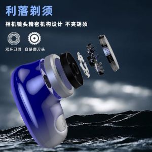 Penghantaran dari China [2025] Pencukur Elektrik Padat Badan Penuh Boleh Dicuci Ultra Bersih Pencukur Boleh Dicas Semula Hayat Bateri  Mudah Alih Lelaki Mudah Alih 3.8