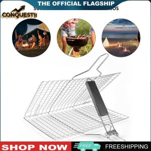 [Conquestii] BBQ Grilling Basket Anti-Corrosion Grill Basket for Household Outdoor Camping