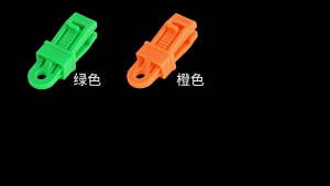 5 cái Heavy-Duty mái hiên kẹp đa chức năng Tarp Clip thắt chặt Tent-Lock Grip gió Rope kẹp cho ngoài trời-caravan