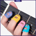 Yiha ปลอกนิ้วซิลิโคนกันเจ็บนิ้ว สำหรับกีตาร์ เบส อูคูเลเล่ 1ชุด 5 ชิ้น fingerstall. 