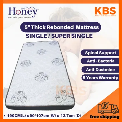 (FREE Shipping) HONEY 5 INCHES / SINGLE / SUPER SINGLE / Prime Series / Compressed Rebonded Foam Mattress / 5Years Warranty
