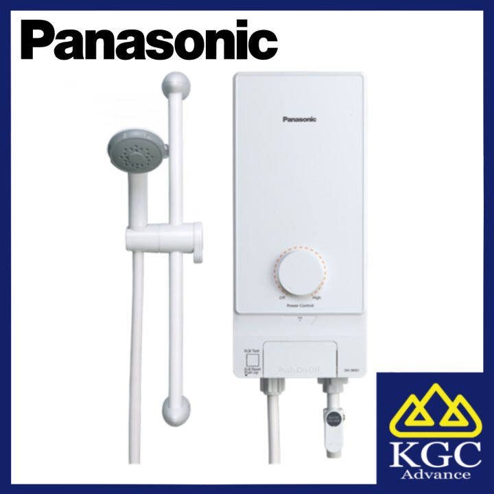Panasonic Water Heater (NonJet Pump) DH3MS1MW Lazada