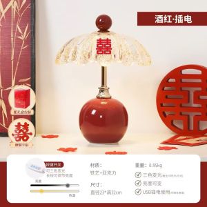 SXH Long-lasting lamps for a wedding pair a light luxury style wedding gift suitable for the brides wedding room