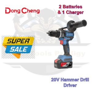 DONGCHENG 20V CORDLESS HAMMER DRILL DRIVER/ BRUSHLESS DRILL DRIVER DCJZ2060I