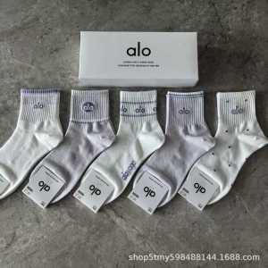 alo Gift of mid-calf cotton socks new style spray-dyed and rolled-dyed high-quality handmade socks suitable for all seasons