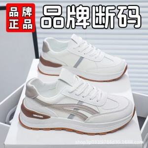 Free Shipping New Thick-Soled White Sneakers For Women Breathable Korean-Style Casual Athletic Shoes Versatile For Students