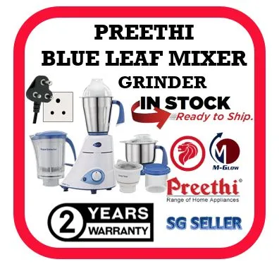 Preethi blue leaf clearance diamond 750w mixer grinder