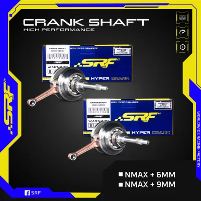 SRF HYPER CRANKSHAFT ASSEMBLY NMAX/AEROX