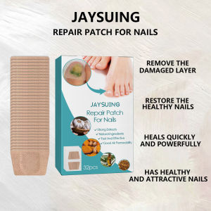 JAYSUING Fungal Nail Treatment Patch Repair Patch For Nails Hand And Foot Nail Care Soft Nail Ingrown Nail Thickening Bright Nail Grey Nail Paste 32pcs