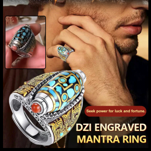 Nine-eye Dzi bead ring Tibetan style Kui Niu Taotie pattern six-character mantra good luck wealth