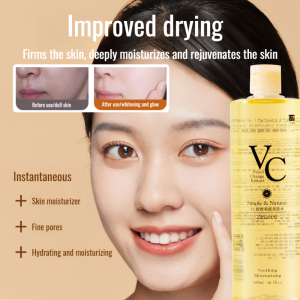VC toner Large bottle of toner Refreshing hydrating essence Rejuvenating wet compress essence Moisturizing water toner 500ml