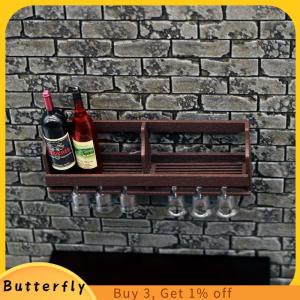 Butterfly บ้านตุ๊กตาของเล่นจำลองชั้นวางไวน์แบบติดผนัง1ชุดชั้นวางถ้วยแขวนขนาดเล็กสำหรับจัดแสดงโมเดลบ้านของเล่นของขวัญสำหรับเด็ก
