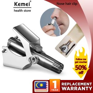 Rechargeable Nose Hair Trimmer Portable Electric Nose Trimmer Hair 360° Waterproof Painless Nose Trimmer Home Travel电动鼻毛修剪器