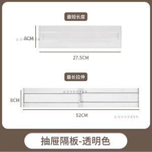 OHHDEER Adjustable Drawer Divider Arylic Clapboard Closet Cabinet Storage Division Organizer 27-52cm