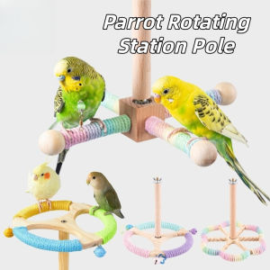 Rotating Windmill Parrot Perch  360° Wooden Windmill Turntable Parrot Exercise Spinning Toy