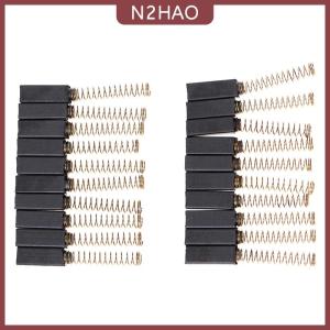 N2HAO 20 chiếc động cơ máy may gia đình chổi than phụ tùng thay thế máy