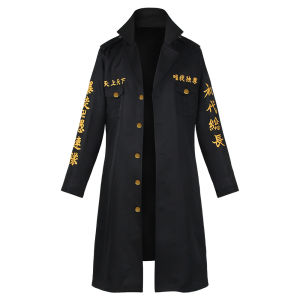 Biệt đội Tokyo cos Phục Tổng trưởng Sano Manjiro cosplay Trang phục cosplay nhân vật anime của đội đặc công