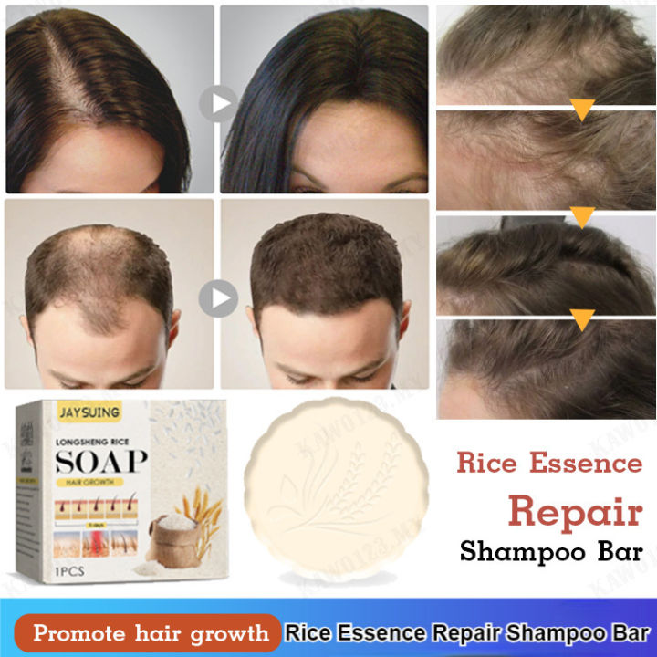 kawo123 Jaysuing Rice Milk Shampoo Bar for Nourishing Lazada