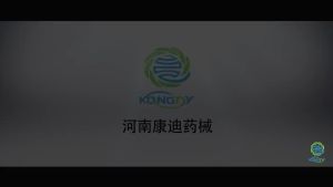 💗🙋♀️💗厂家批发艾草颈椎贴oe m定 制加 工腰椎颈椎可用膏贴