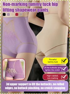 Safety Pants Traceless Shapewear Small Waist Tighten the Abdomen and Lift the Buttocks