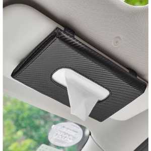 VS-01 - Tempat Tisu Kotak Tisu Sunvisor Mobil Bahan PU Leather Aksesoris Interior Mobil Variasi Mobil