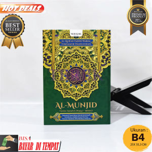 Alquran Ukuran Jumbo 25x34 Al Munjid B4 Al Quran Besar Terjemahan Latin Untuk Lansia