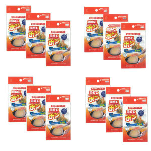 New Package Waste Oil Hardener coagulant Cooking oil disposal Set Of 12pcs Japan